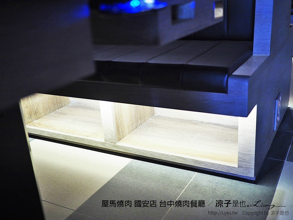屋馬燒肉 國安店 台中燒肉餐廳