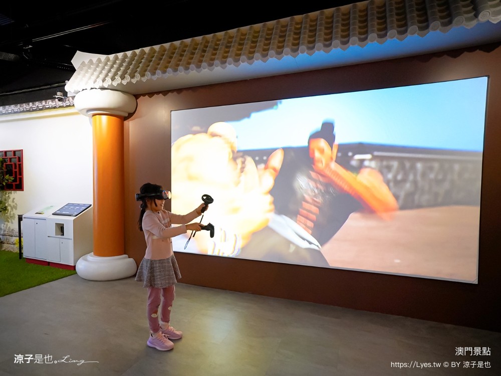 武術天下 ai 樂園 澳門親子景點 澳門上葡京綜合度假村 門票 設施 澳門景點 氹仔親子
