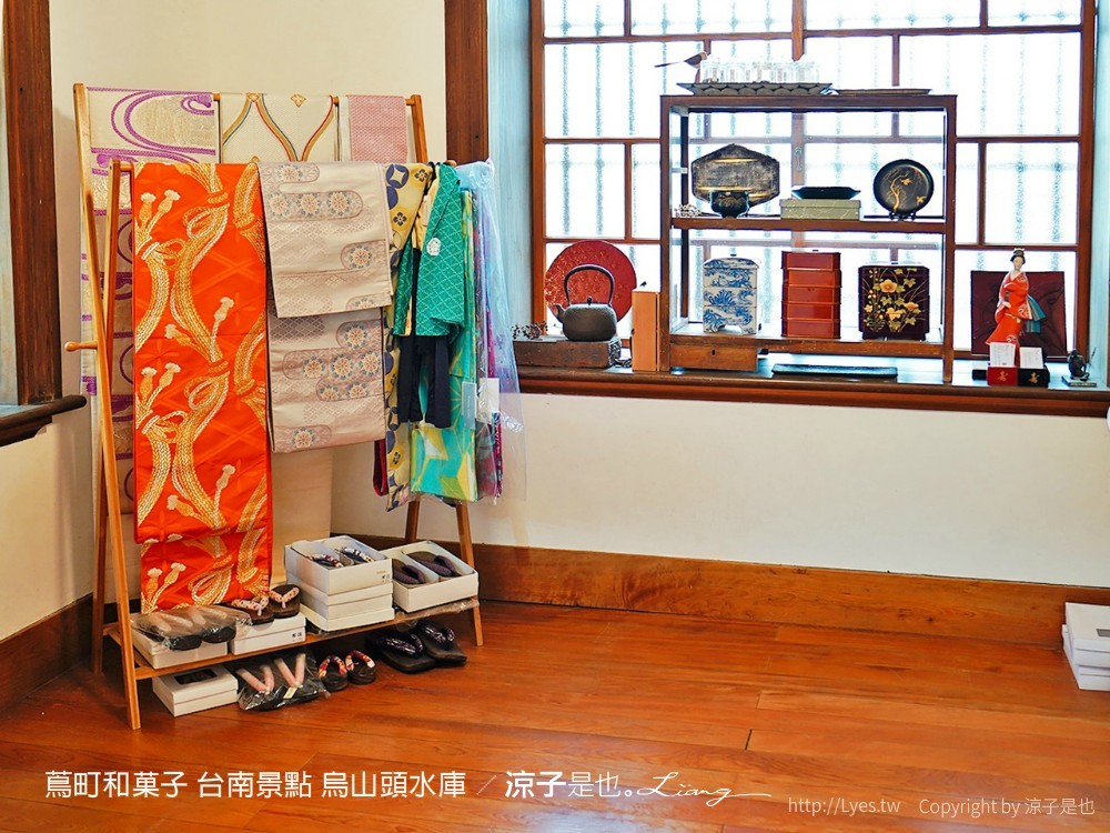 蔦町和菓子 台南景點 烏山頭水庫