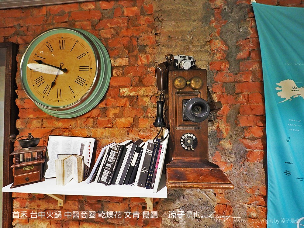 首禾 台中火鍋 中醫商圈 乾燥花 文青 餐廳