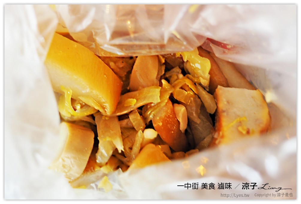 台中-一中街必吃美食小吃 一中街雞排、滷味、麵食、烙餅、沙威瑪、飯團、飲料冰品大集合