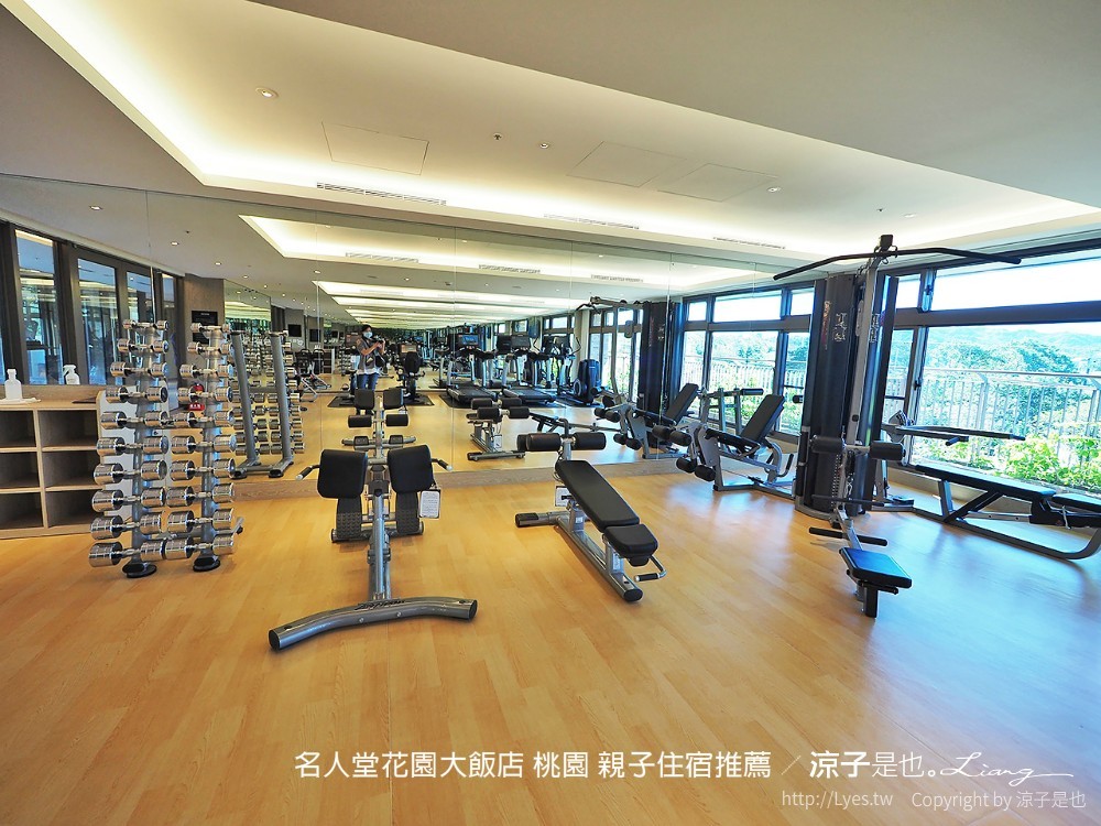 名人堂花園大飯店 桃園 親子住宿推薦
