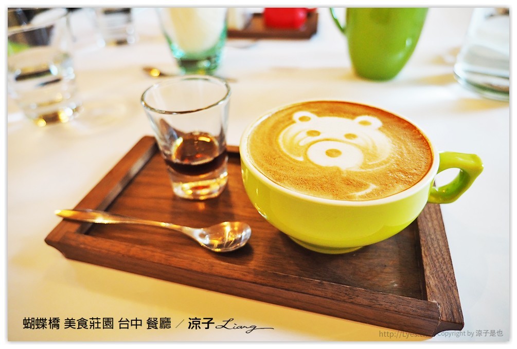 台中-蝴蝶橋 美食莊園 大坑附近適合約會下午茶的蝴蝶橋法式餐廳