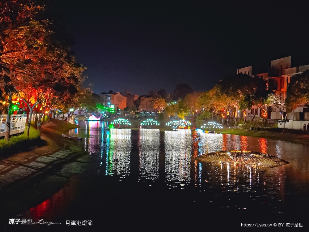 2024 2024月津港燈節 台南鹽水燈會 交通 時間 台南景點 親子景點 燈展導遊 親水公園 台南鹽水燈會 交通 時間 台南景點 親子景點 燈展導遊 親水公園