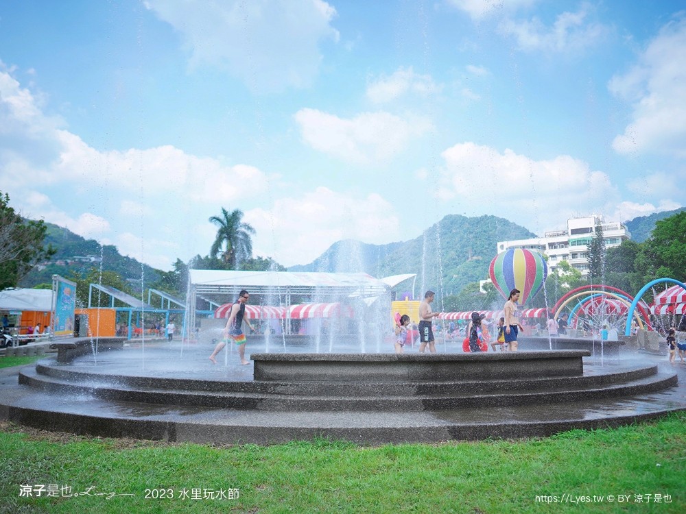 2023水里玩水 停車