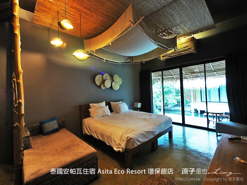 泰國安帕瓦住宿 Asita Eco Resort 環保飯店