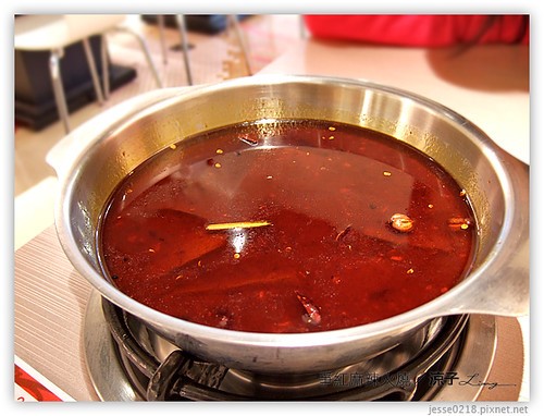 爭紅麻辣火鍋 17