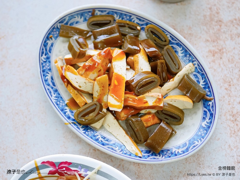 金榜麵館 菜單 賴新魁麵館 苗栗美食 人氣小吃 客家粄條麵店 餛飩湯