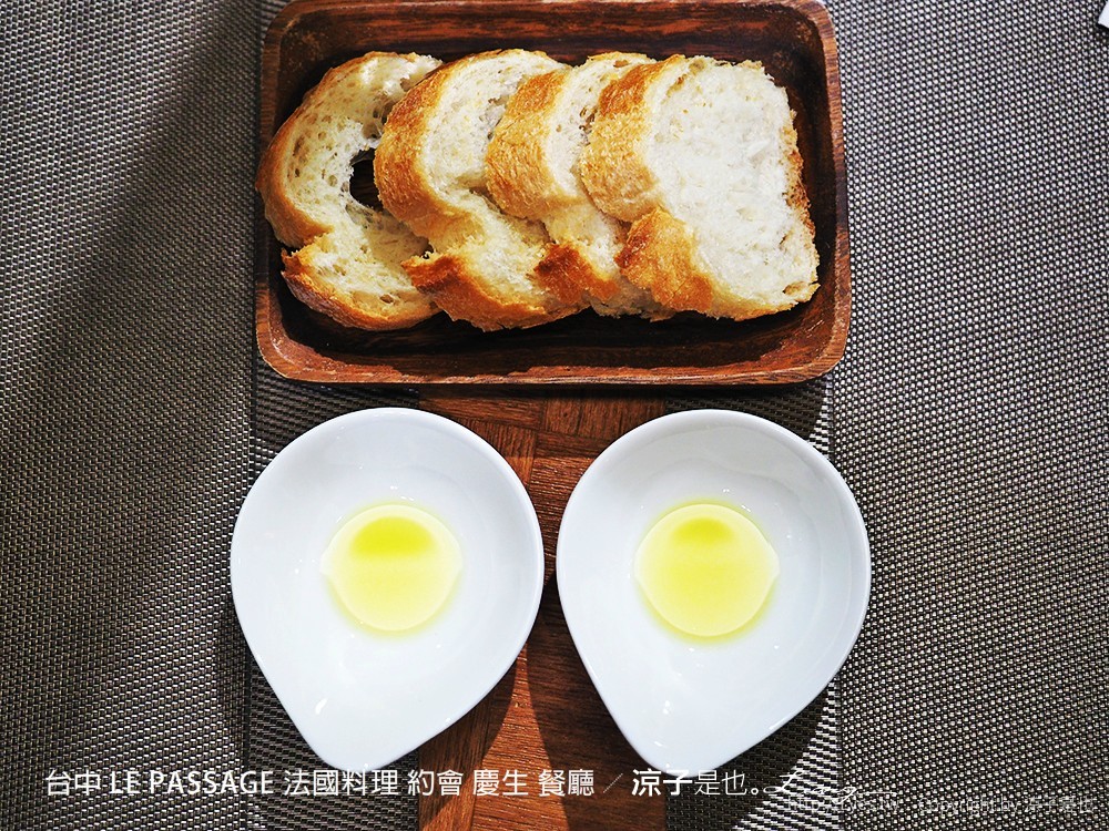 台中 LE PASSAGE 法國料理 約會 慶生 餐廳