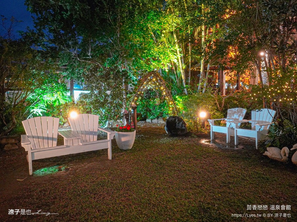 四重溪 茴香戀戀溫泉會館 屏東 溫泉住宿推薦 湯屋愛 水療spa池 露天風呂 大眾溫泉池