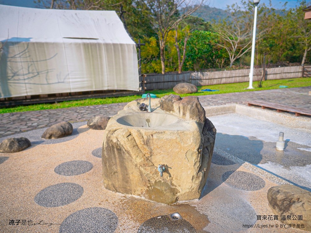 寶來花賞溫泉公園 門票 高雄景點 2025 泡湯 收費 大眾湯 遠山望月溫泉風呂露營區 溫泉景點 停車