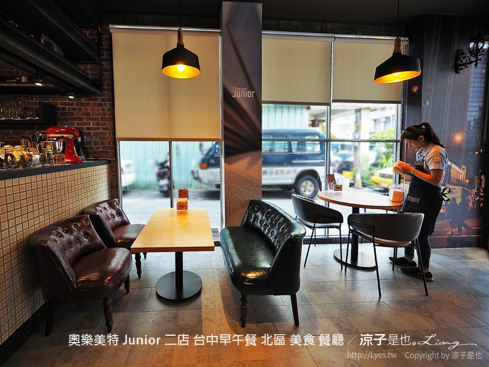 奧樂美特 junior 二店 台中早午餐 北區 美食 餐廳