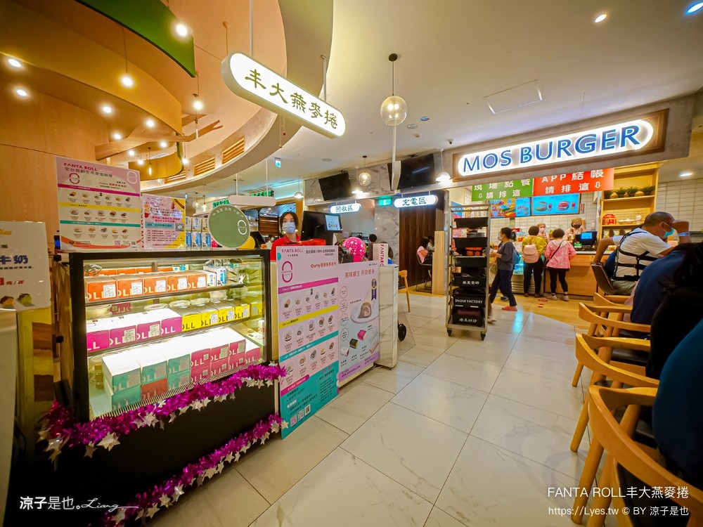 丰大燕麥捲 台中蛋糕 低卡 台中伴手禮 桂格聯名 oatty系列燕麥捲 口味 價格 台中甜點 彌月蛋糕 養生蛋糕 探病禮物 比利時 fanta roll