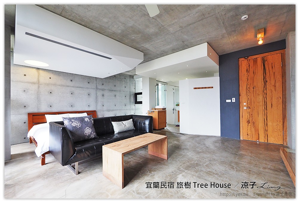 宜蘭民宿 旅樹 Tree House - 涼子是也 blog