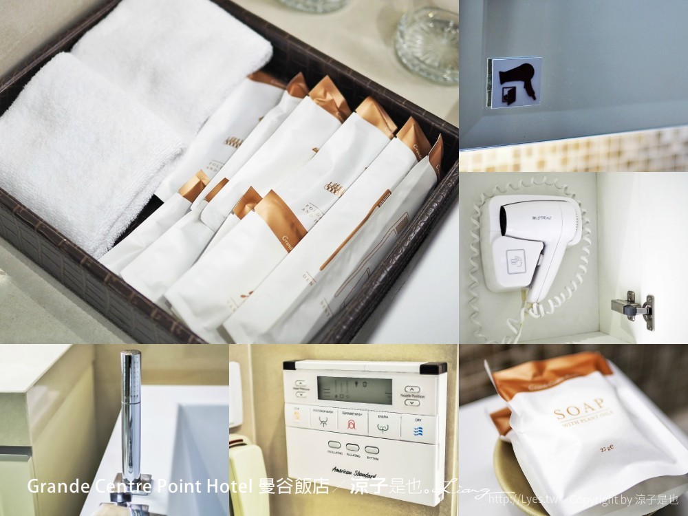 Grande Centre Point Hotel Terminal 21 曼谷飯店