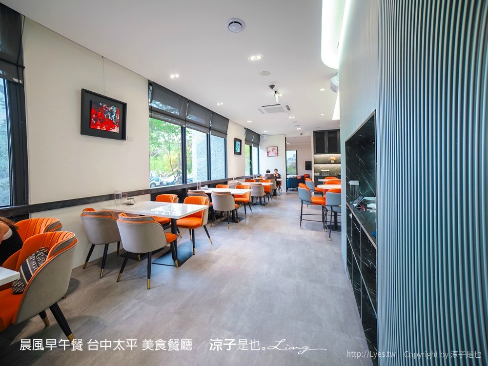 晨風早午餐 台中太平 美食餐廳