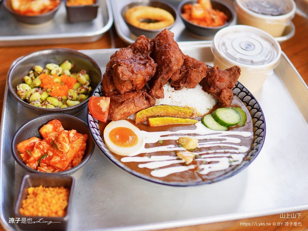 山上山下 菜單 南投埔里美食 山上山下咖哩飯專賣店 桃米村 唐揚雞 炸豬排 唐揚雞 炸豬排