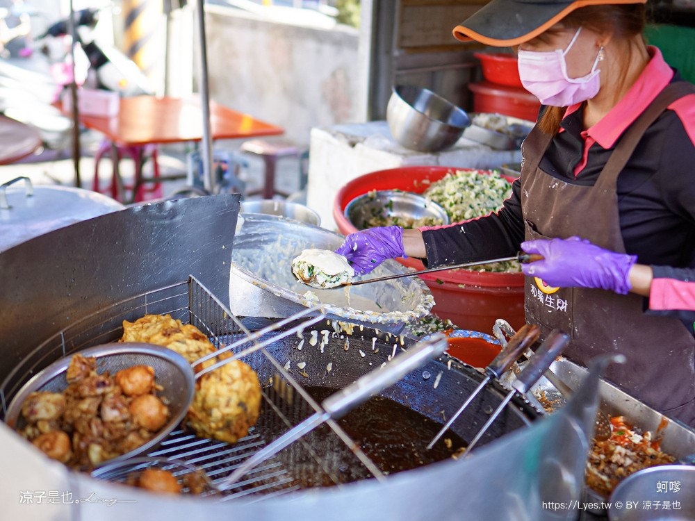 青鯤鯓 蚵嗲 菜單 青鯤鯓古早味蚵嗲 阿君蚵仔麵線 尚好味蚵嗲 秀里蚵嗲 台南美食 台南小吃
