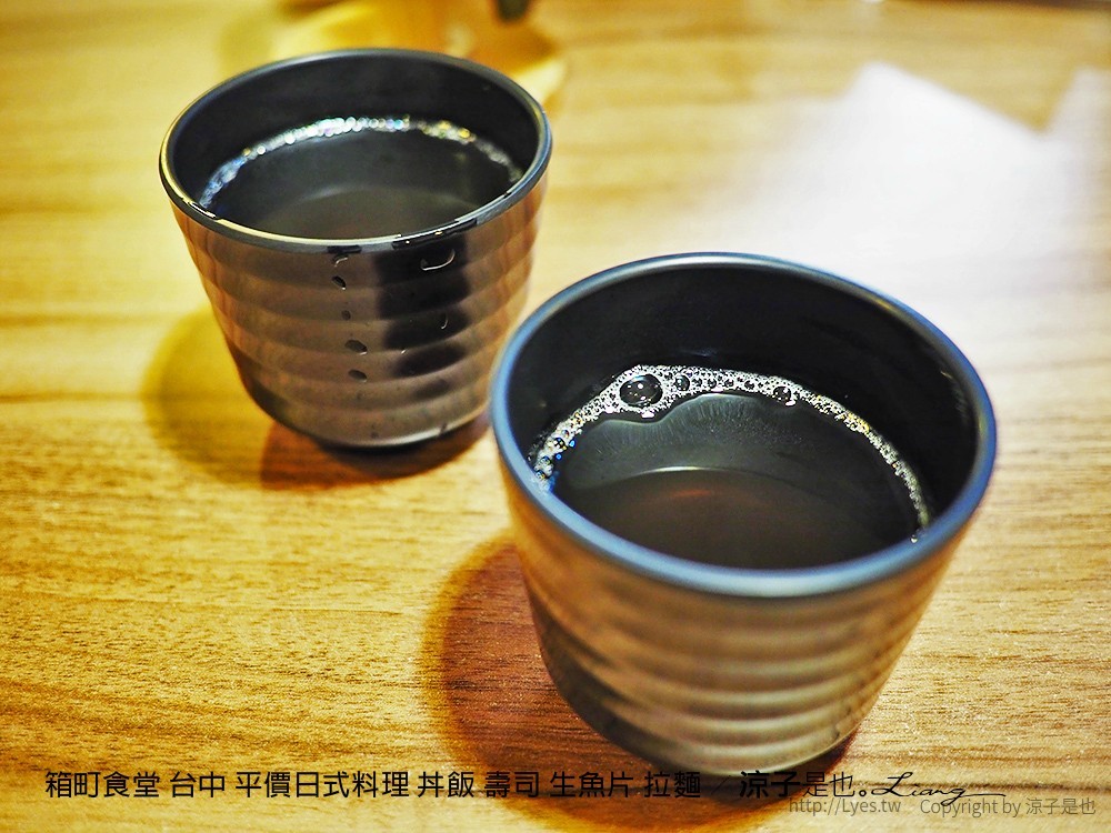 箱町食堂 台中 平價日式料理 丼飯 壽司 生魚片 拉麵