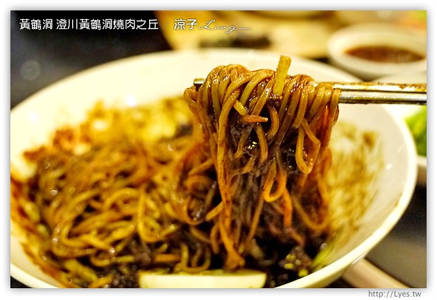 台中-澄川黃鶴洞燒肉之丘-平價好吃的黃鶴洞韓式料理