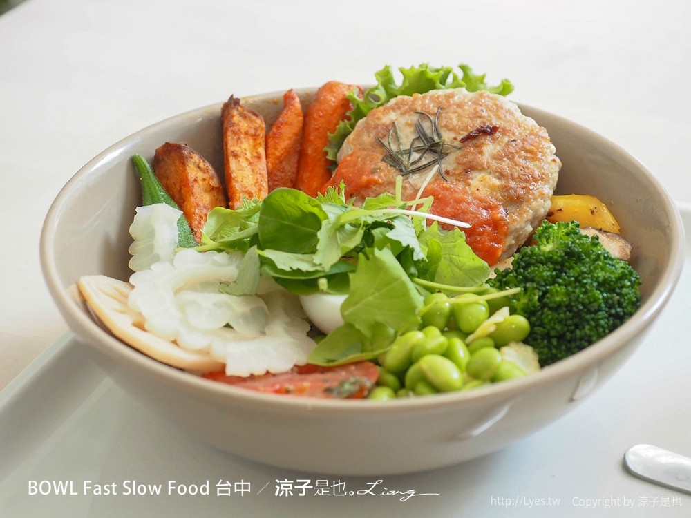 bowl fast slow food 台中