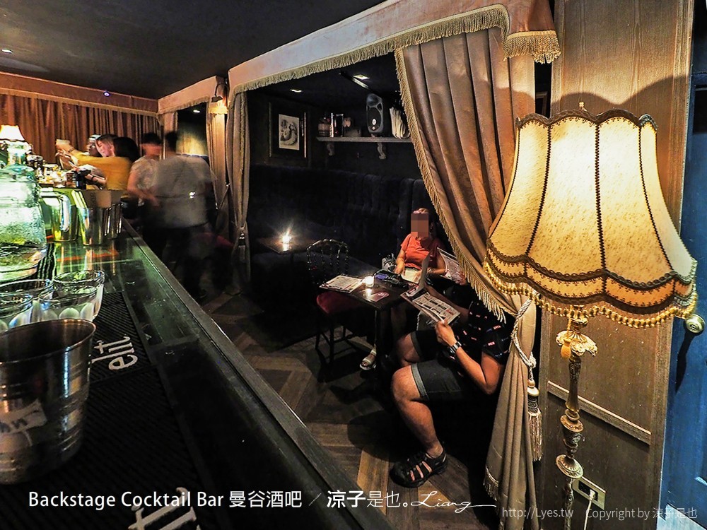 backstage cocktail bar 曼谷酒吧