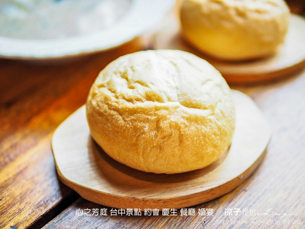 心之芳庭 台中景點 約會 慶生 餐廳 婚宴