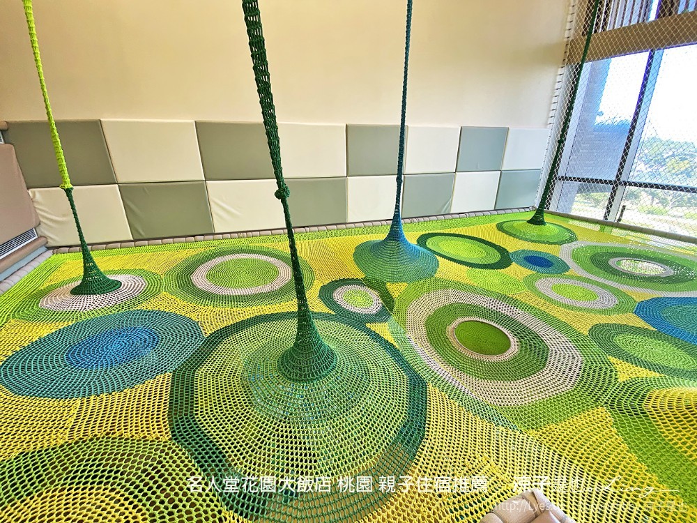 名人堂花園大飯店 桃園 親子住宿推薦