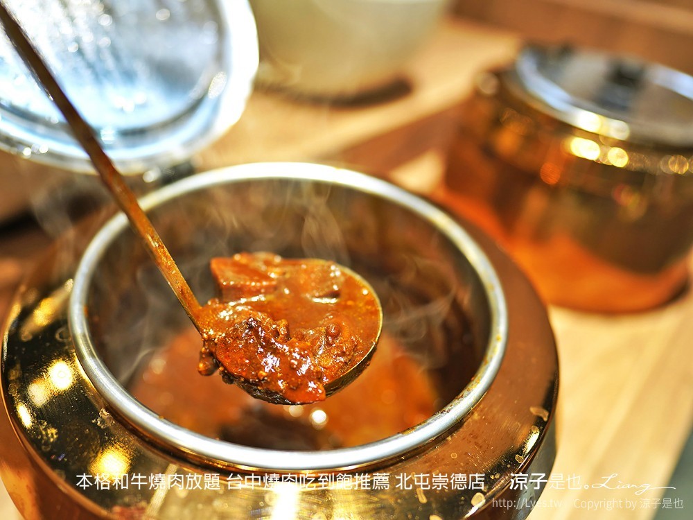 本格和牛燒肉放題 台中燒肉吃到飽推薦 北屯崇德店