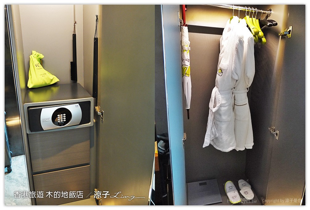 香港-木的地飯店 香港自由行離地鐵站近的質感住宿飯店