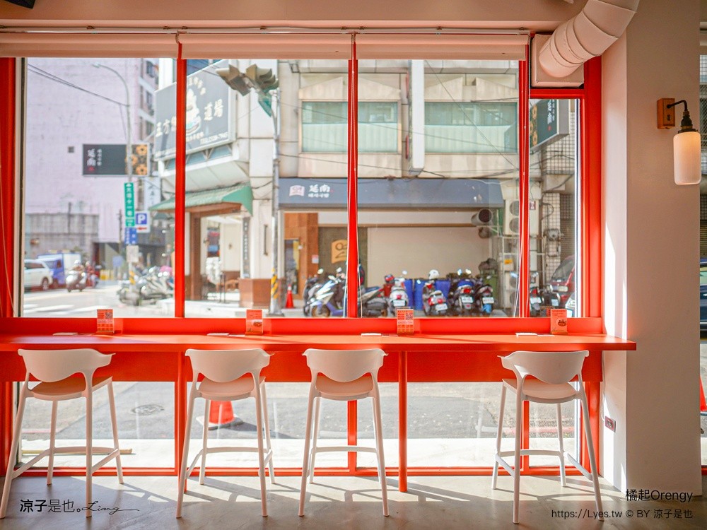 橘起Orengy 橘起 Orengy 台中南屯美食 橘起麵食 橘起菜單 老鴨粉絲 蘭州牛肉麵 平價麵店 大墩路餐廳 櫻桃鴨湯麵 清燉牛肉麵