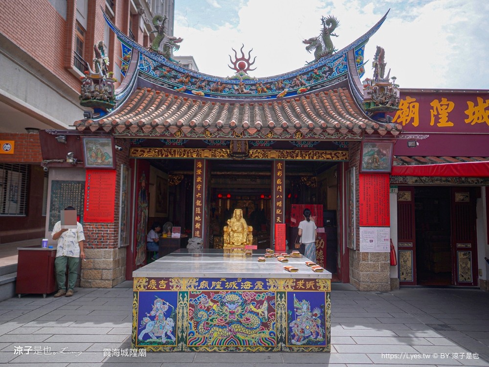 2024臺北古蹟日 漸層臺北 台北景點 李臨秋故居 霞海城煌廟 貝殼好室 新芳春茶行 臺北老屋探險隊 導覽路線 老屋翻新 新北古蹟 老房子文化運動