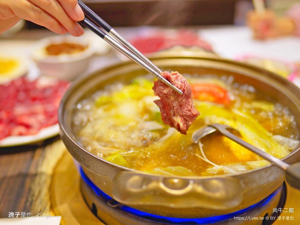 尚牛二館 菜單 台中米其林必比登推薦 溫體牛肉鍋 牛肉湯火鍋 台灣溫體牛美食 北屯餐廳