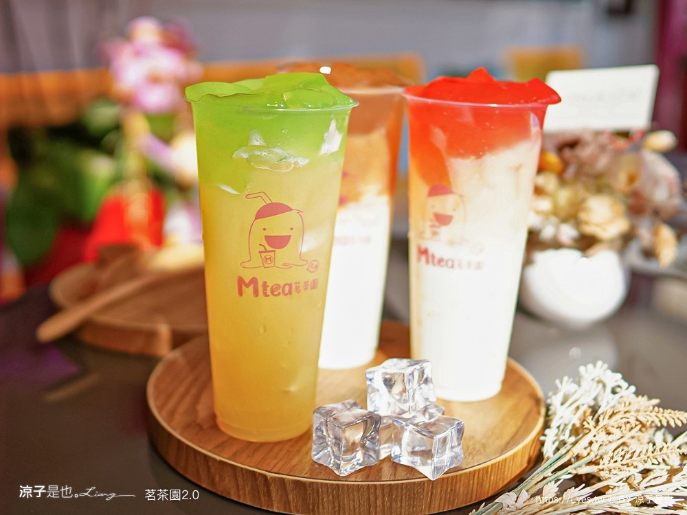 茗茶園20 菜單 台南美食小吃 國華街茶飲 茗茶園凍飲專賣店 維生素凍 創意凍飲