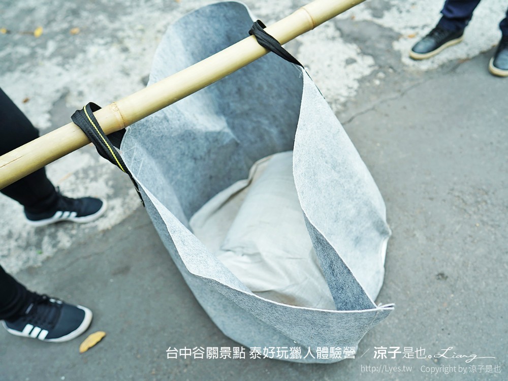 台中谷關景點 泰好玩獵人體驗營