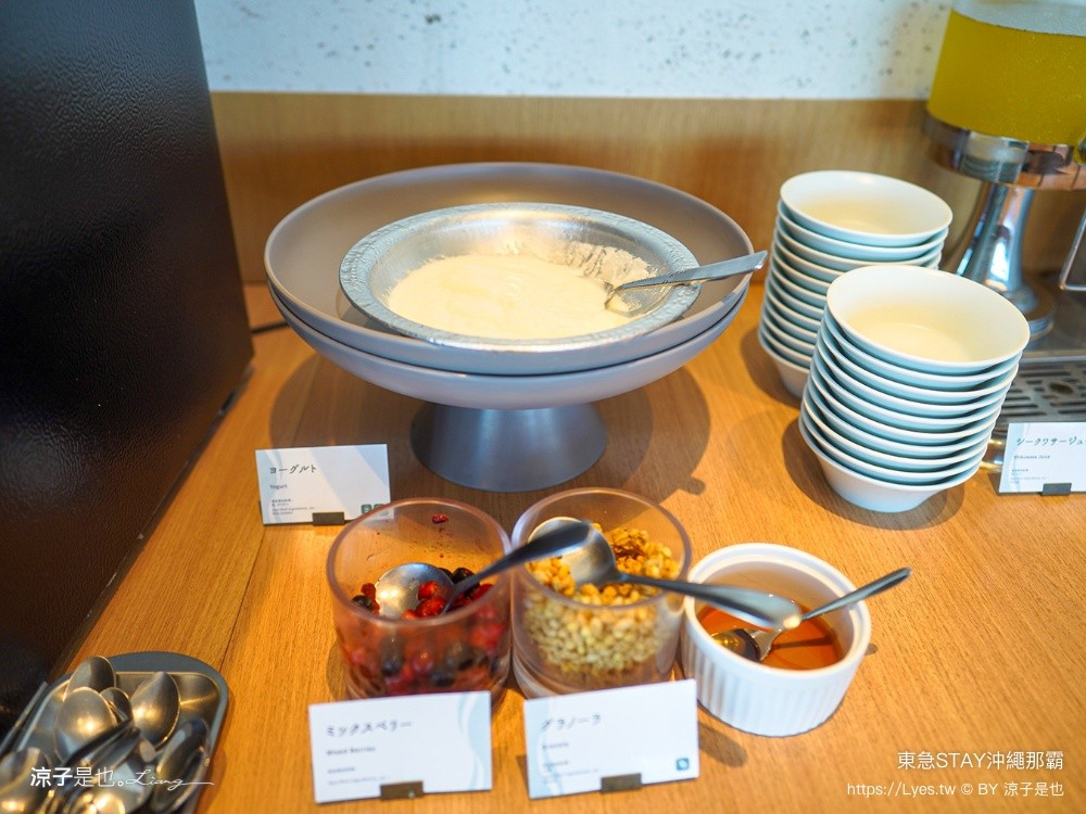 東急STAY沖繩那霸 沖繩那霸住宿推薦 沖繩親子住宿 洗衣機飯店 唐吉軻德 沖繩飯店
