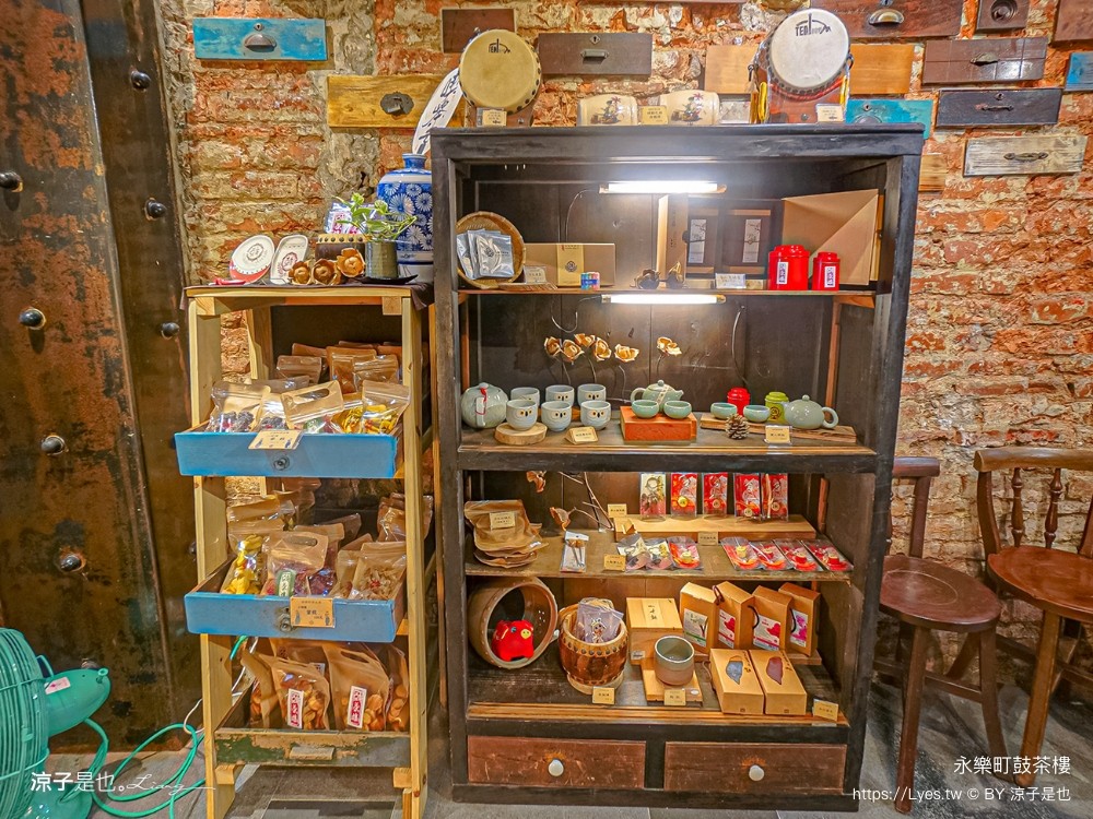 永樂町鼓茶樓 台南答嘴鼓劇院 永樂市場美食 親子景點 菜單 懷舊老屋 四層樓天井 答嘴鼓演出時間 預約 茶樓導覽 在地古早味美食 台南答嘴鼓劇院 永樂市場美食 親子景點 菜單 懷舊老屋 四層樓天井 答嘴鼓演出時間預約 茶樓導覽 在地古早味美食