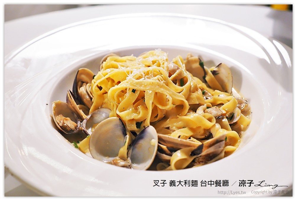 台中-叉子 義大利麵 有沙坑的親子餐廳 (二樓已改裝為主題包廂 有溜滑梯喔！)