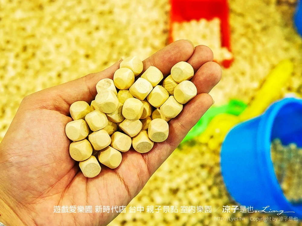 遊戲愛樂園 新時代店 台中 親子景點 室內樂園