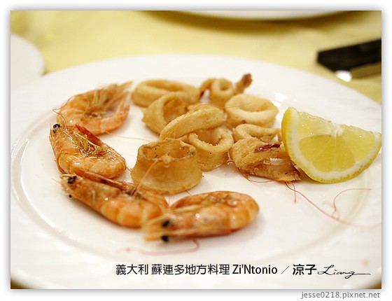 義大利蜜月-Zi’Ntonio 酒窖風格的蘇連多地方料理-Day7義大利餐廳