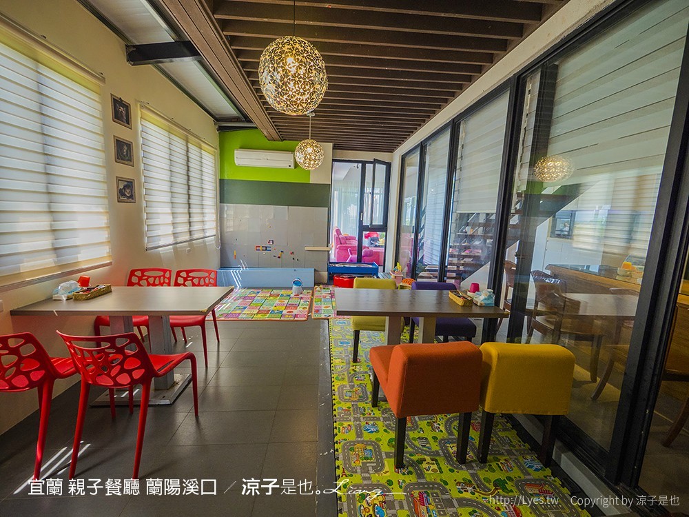 宜蘭 親子餐廳 蘭陽溪口
