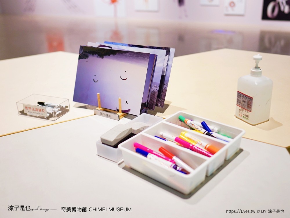 奇美博物館 台南景點 親子景點 特展 跳出格子吧 常設展7大廳 優惠
