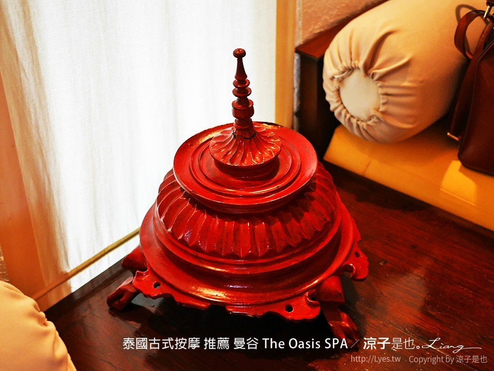 泰國古式按摩 推薦 曼谷 The Oasis SPA