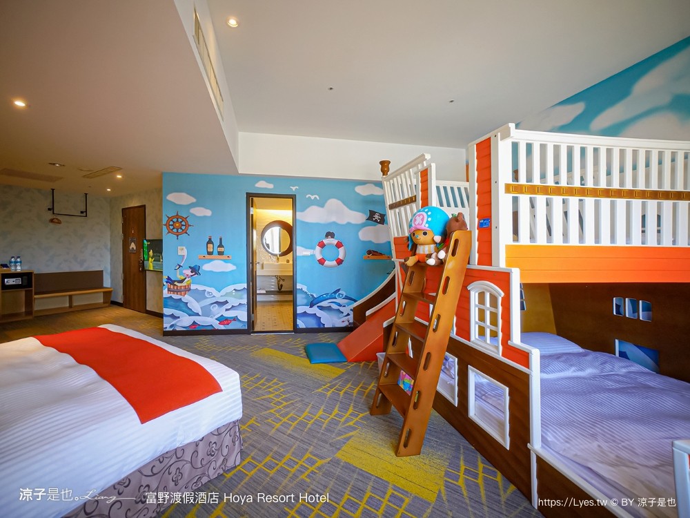 高雄富野渡假酒店 高雄親子飯店 溜滑梯房型 優惠專案 早餐 高雄住宿 輕軌凱旋瑞田站 親子套房 港都浪潮夜市