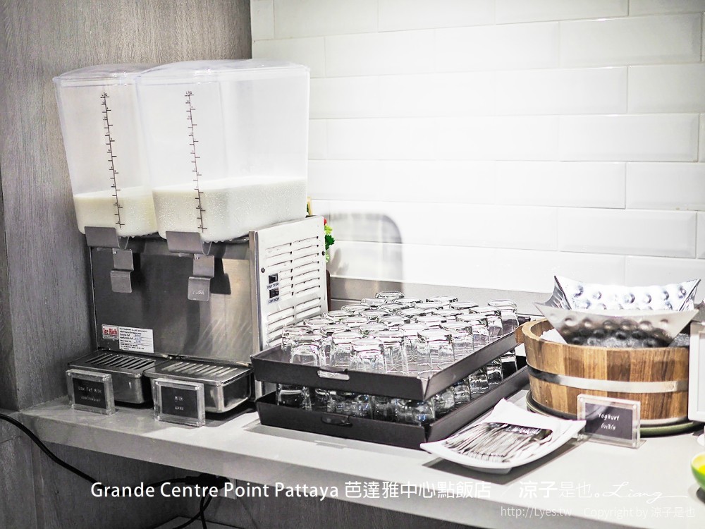 grande centre point pattaya 芭達雅中心點飯店