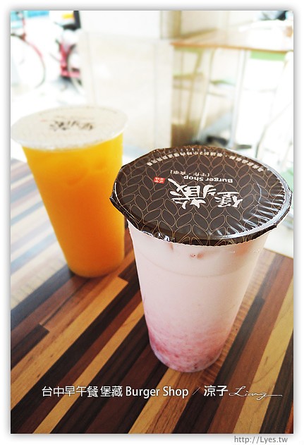 台中早午餐-堡藏 Burger Shop-台中平價好吃早午餐推薦試吃報告