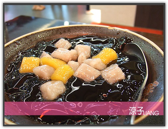 台中仙草凍大拚比-瑪露蓮仙草凍V.S鮮芋仙仙草凍