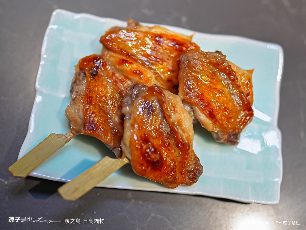 渡之島日高鍋物 菜單 南投埔里火鍋 埔里鍋物 埔里美食推薦 18度c 牛奶鍋 壽喜燒 和牛