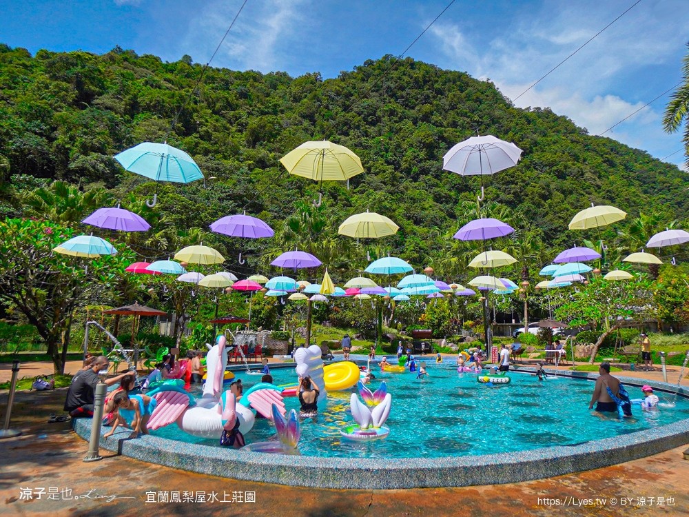 鳳梨屋水上莊 餵羊 早餐 晚餐 帳棚 親子diy