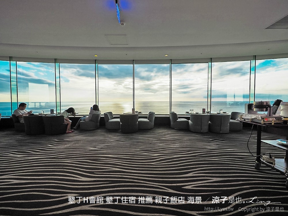 墾丁h會館 墾丁住宿 推薦 親子飯店 海景
